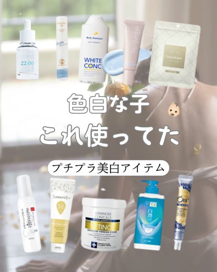 ワフードメイド 酒粕パック/pdc/洗い流すパック・マスクを使ったクチコミ(1枚目)