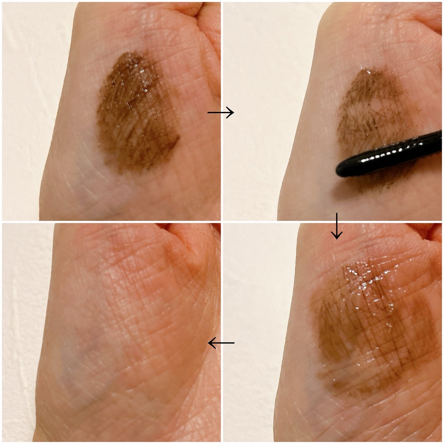 マスカラリムーバー/3650/ポイントメイクリムーバーを使ったクチコミ(4枚目)