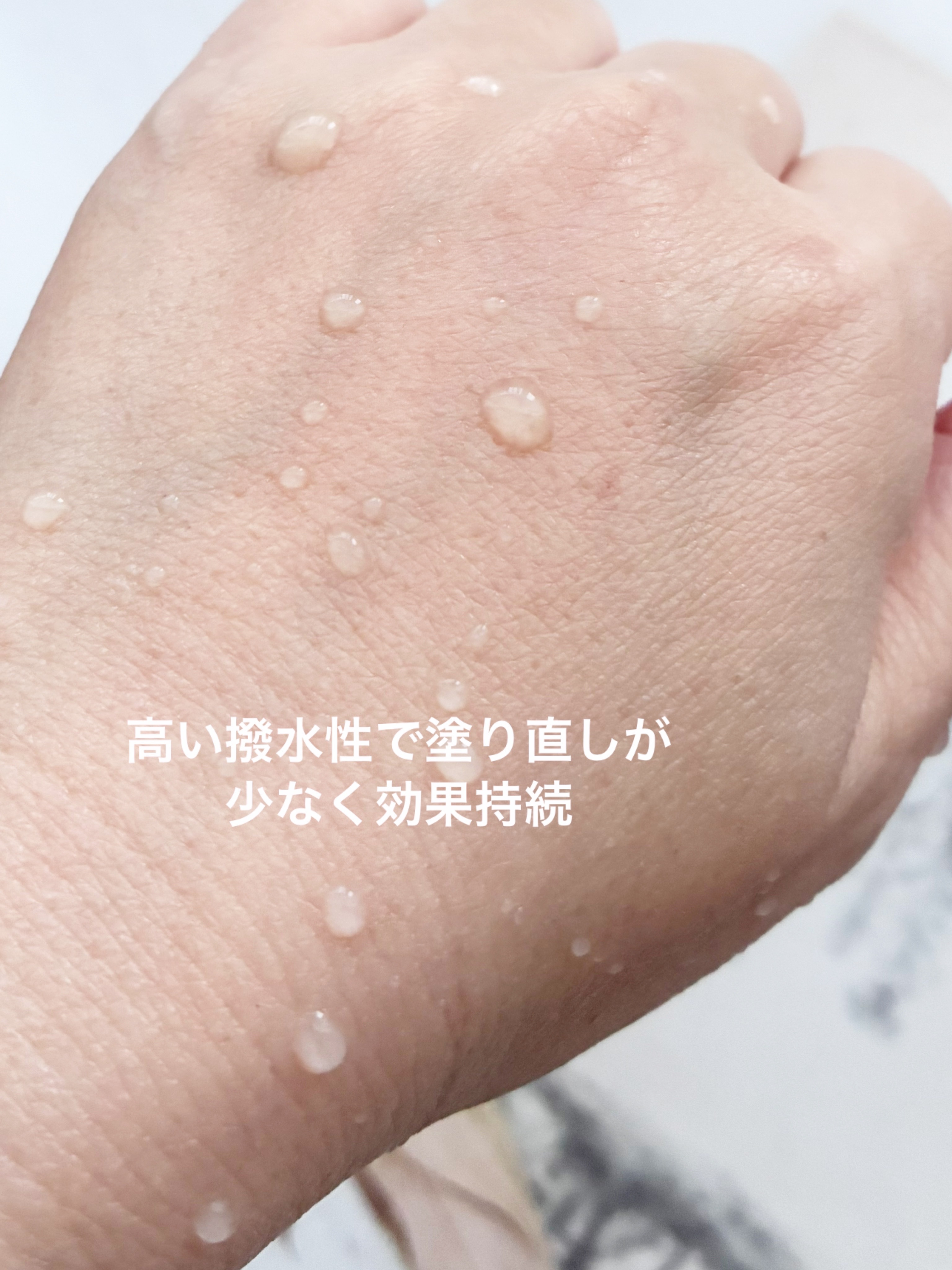 ハンドベール タイムエナジー/ロート製薬/ハンドクリームを使ったクチコミ（3枚目）