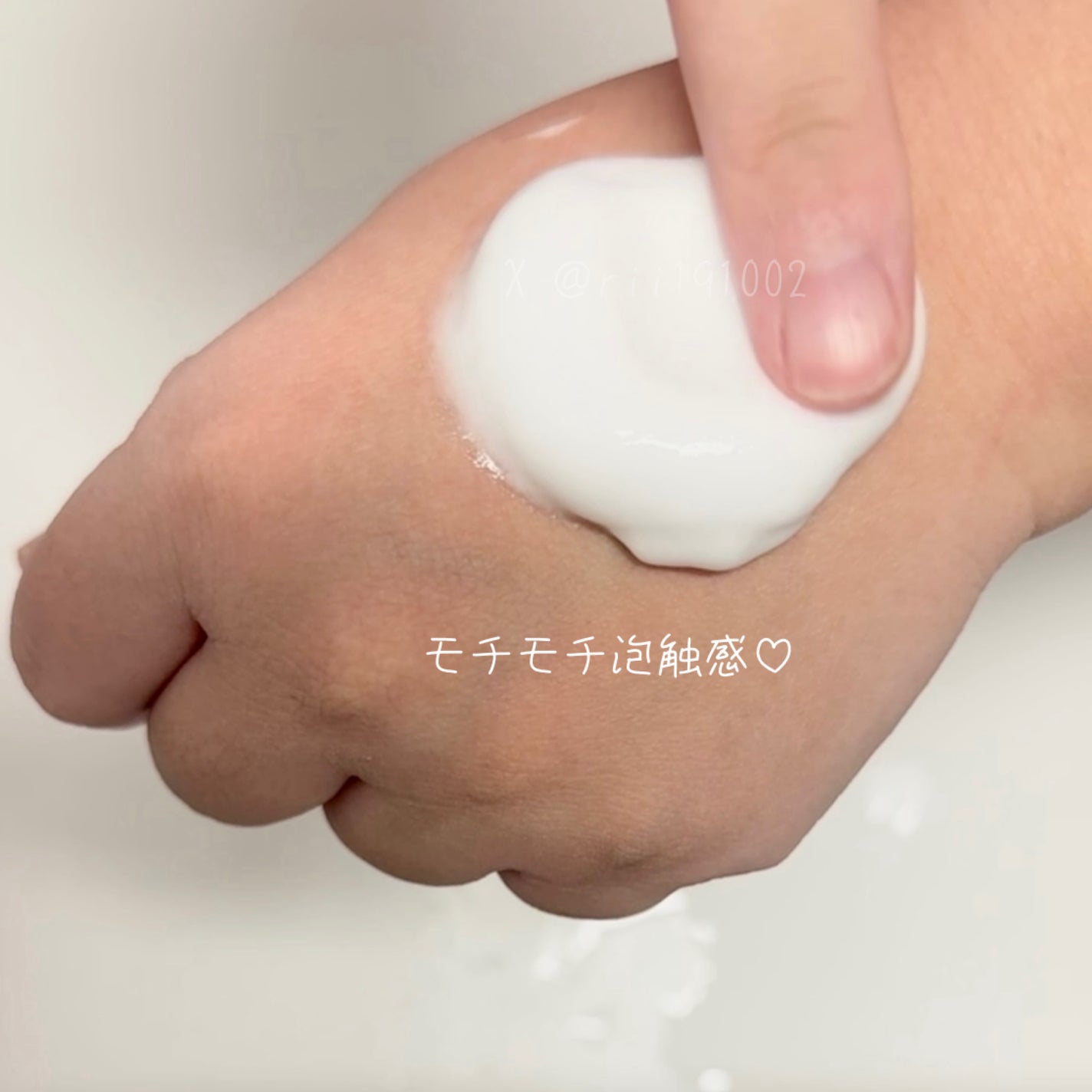 ソフィーナ iP 水光ピーリング泡セラム<ふきとり美容液>/SOFINA iP/美容液を使ったクチコミ(2枚目)