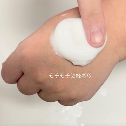 ソフィーナ iP 水光ピーリング泡セラム<ふきとり美容液>/SOFINA iP/美容液を使ったクチコミ(2枚目)