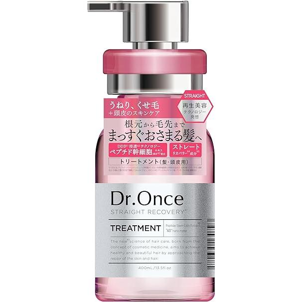 ストレートリカバリー シャンプー/トリートメント トリートメント 400mL