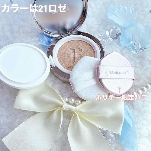 ムードオンアイパレット /BANILA CO/アイシャドウパレットを使ったクチコミ(3枚目)