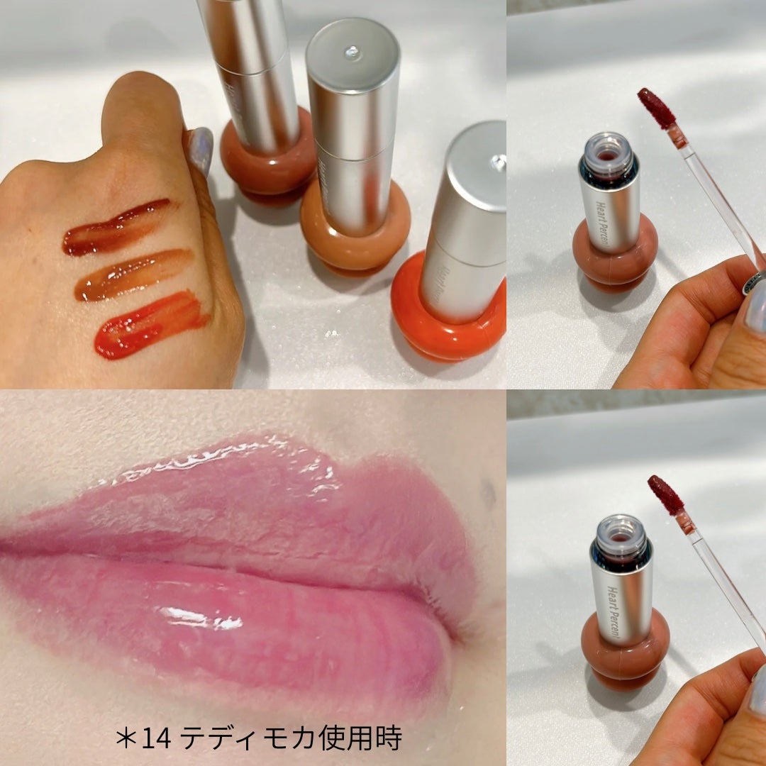 ドットオンムードワンウェイグロイティント/Heart Percent/リップティントを使ったクチコミ(3枚目)