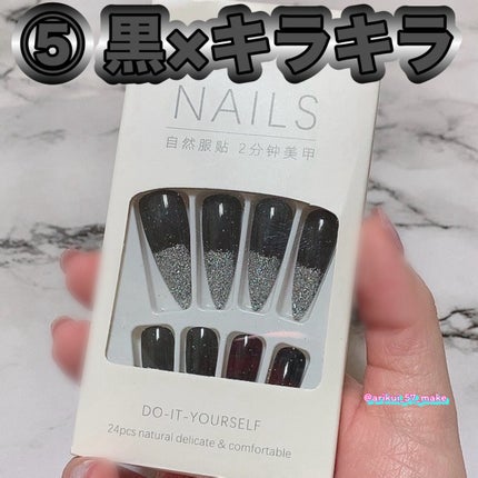 ネイルチップ/SHEIN/ネイルチップ・パーツを使ったクチコミ(6枚目)