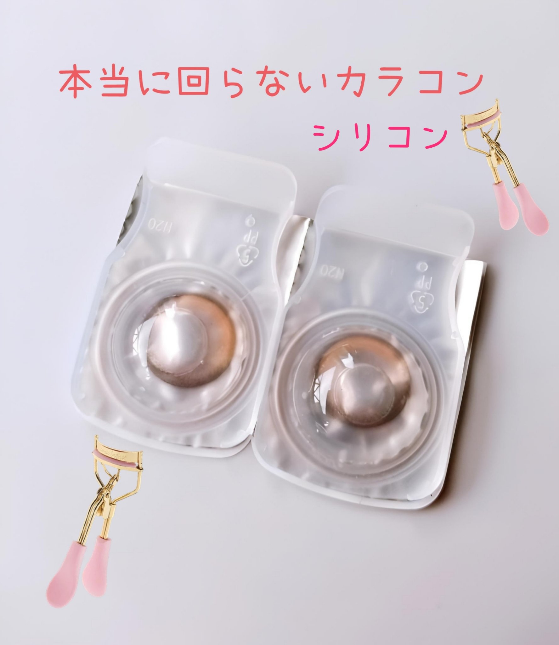 Unrolla 1day ルナンブラウン/Unrolla/ワンデー（１DAY）カラコンを使ったクチコミ（2枚目）