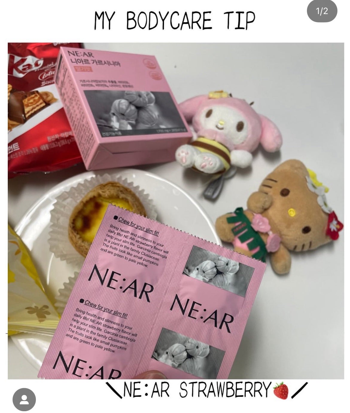 ð©°ëŒëŒì§±(ã©ã©ã¡ãã)ð©° on LIPS ãæçšããŠããã€ã³ããŒã±ã¢ðTWICEã®ãµãã¡ãããåºåã¢ãã«ã..ãïŒ1æç®ïŒ