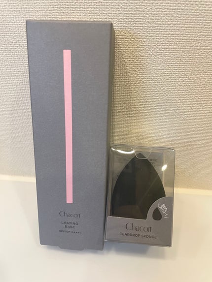 ラスティングベース/チャコット・コスメティクス/化粧下地を使ったクチコミ(1枚目)