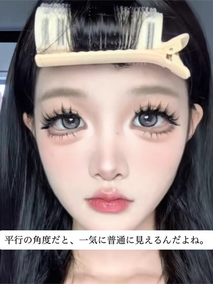 ã¢ããã¹ ãã©ã³ã·ã³ã° ããªãŒãã¡ã³ãã¯ãªãŒã /Anetos/ãã§ã€ã¹ã¯ãªãŒã ã䜿ã£ãã¯ãã³ãïŒ3æç®ïŒ