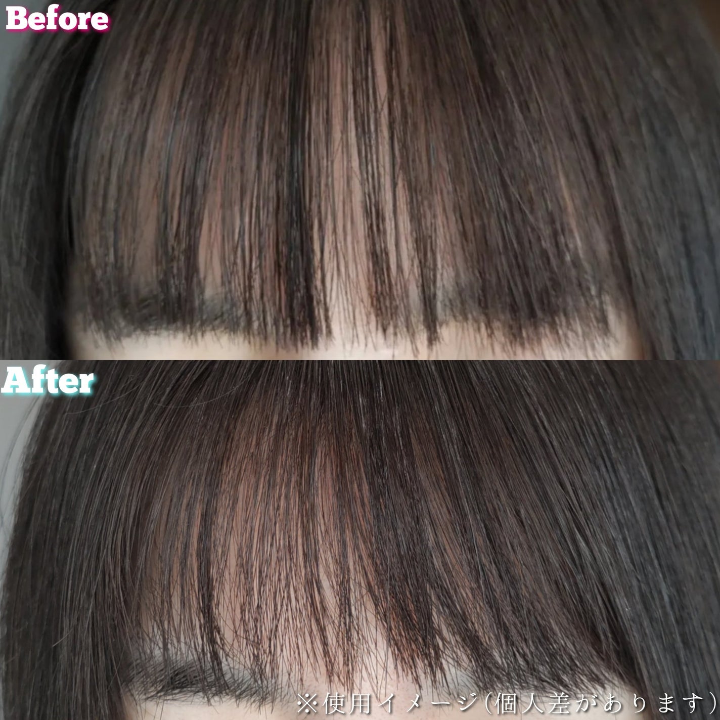 フレッシュセバムヘアマスカラ/narka/その他スタイリングを使ったクチコミ(8枚目)