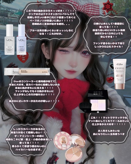 Honey kiss 1day/HoneyKiss/ワンデー(1DAY)カラコンを使ったクチコミ(5枚目)