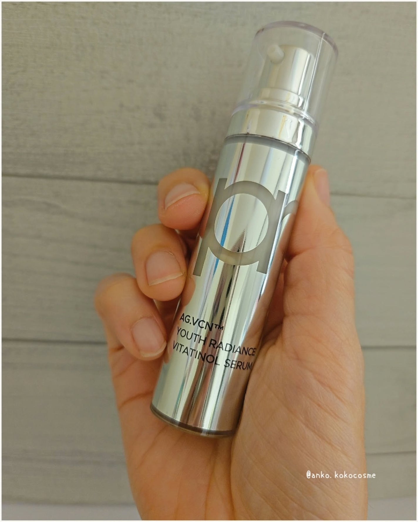 ユース ラディアンス ビタチノール セラム/primera/美容液を使ったクチコミ(3枚目)