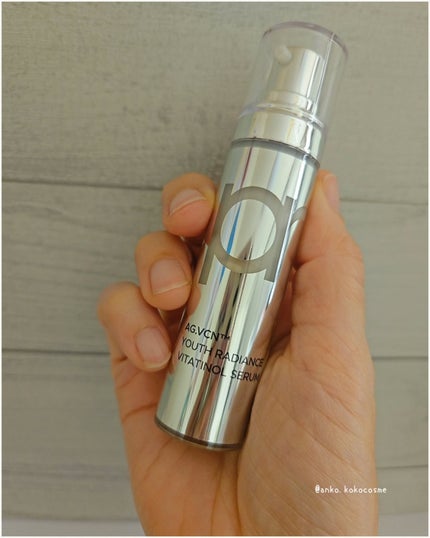 ユース ラディアンス ビタチノール セラム/primera/美容液を使ったクチコミ(3枚目)