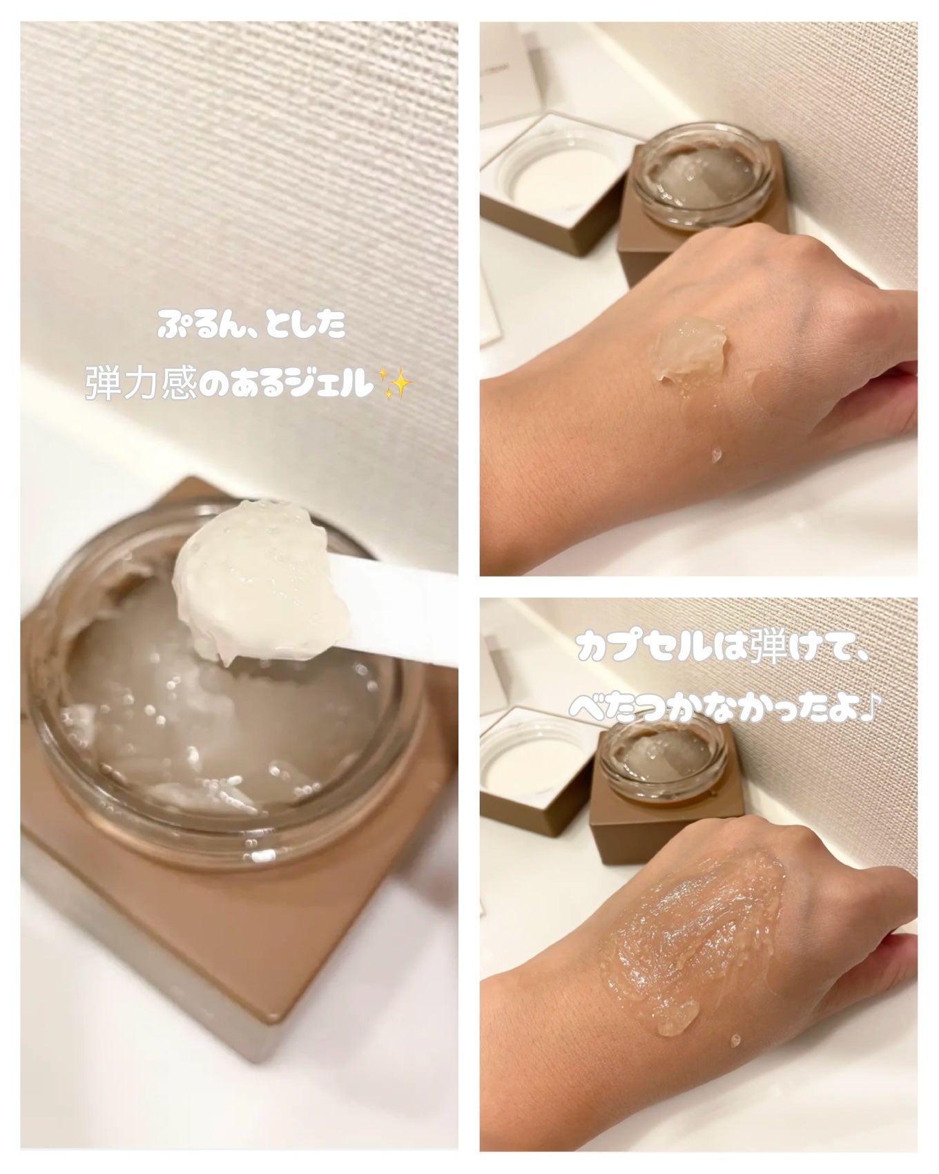 フローリフティングラッピングクリーム/koy/フェイスクリームを使ったクチコミ(4枚目)