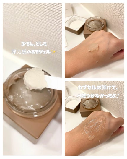 フローリフティングラッピングクリーム/koy/フェイスクリームを使ったクチコミ(4枚目)