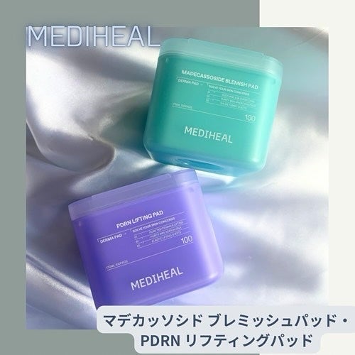 マデカソサイド ブレミッシュパッド/MEDIHEAL/トナーパッドを使ったクチコミ(1枚目)