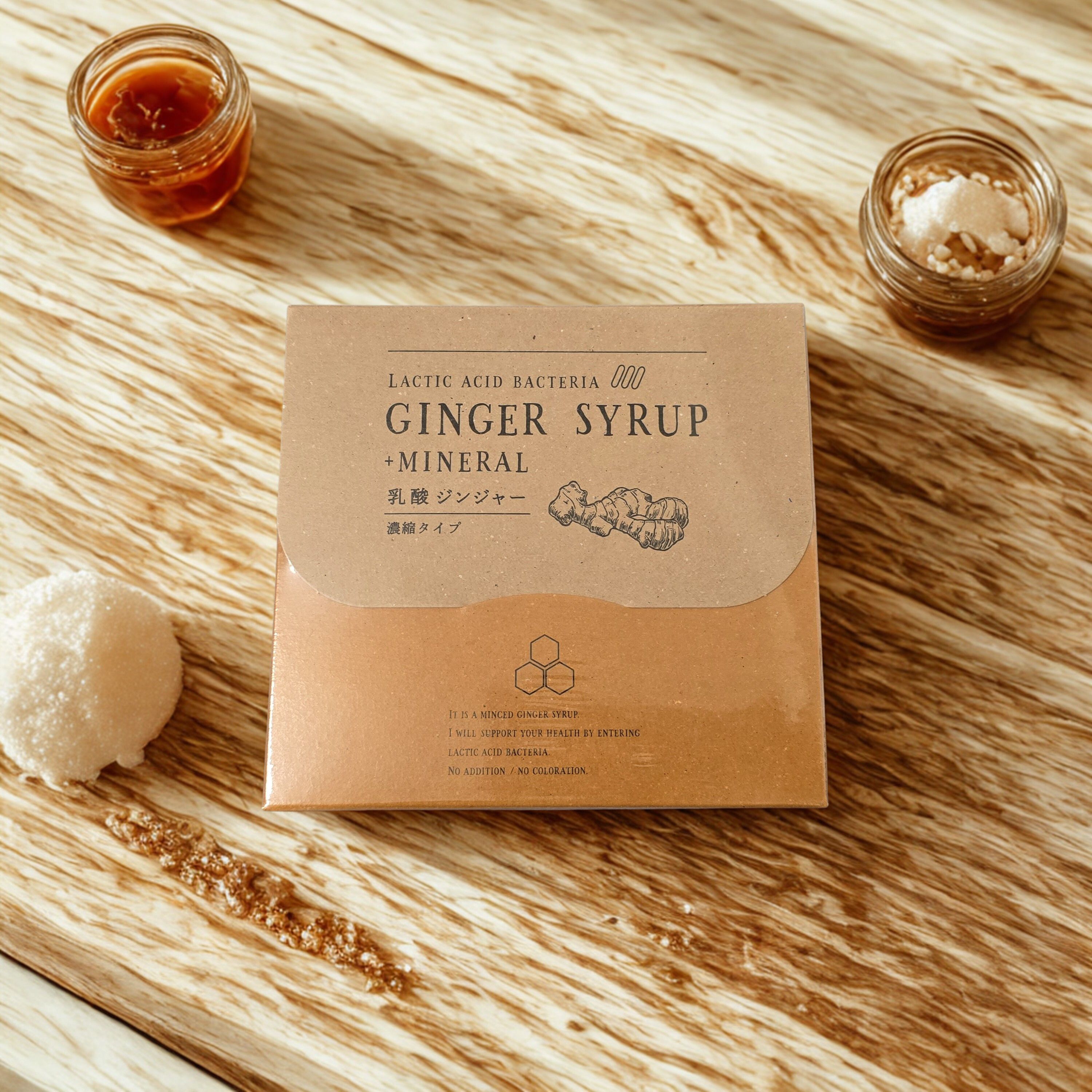 生姜シロップ 乳酸ジンジャー 10ｍL×15包/乳酸ジンジャー/乳酸菌飲料を使ったクチコミ（1枚目）
