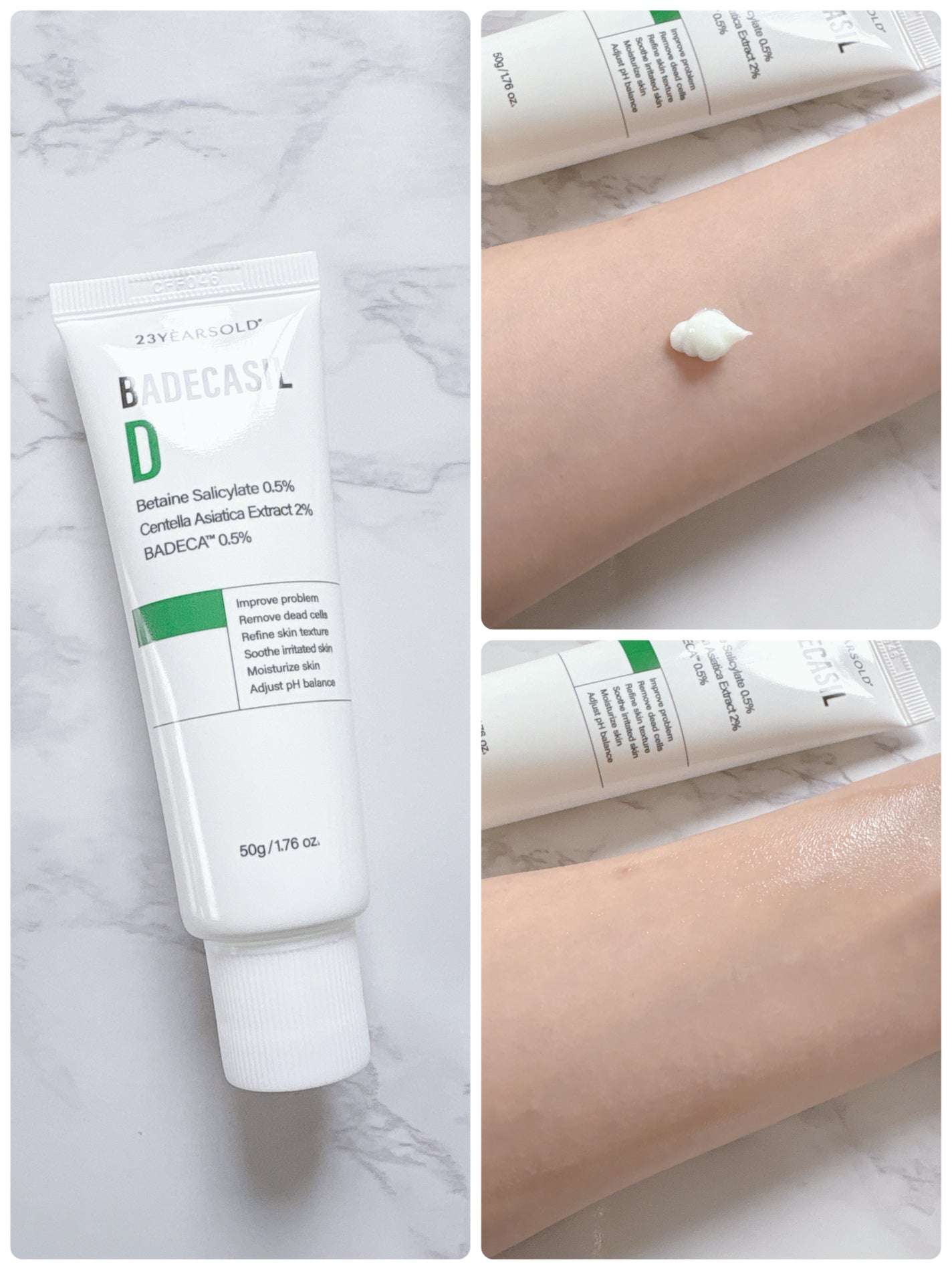 バデカシルDクリーム/23years old/フェイスクリームを使ったクチコミ(2枚目)