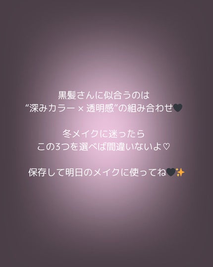 グロウフルールチークス/キャンメイク/パウダーチークを使ったクチコミ(6枚目)