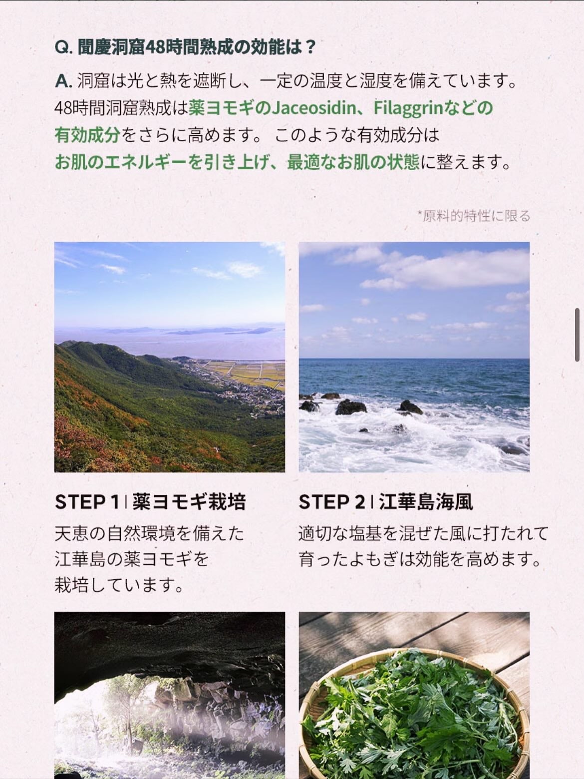 ナインセラム/Dr.Twenty Project/美容液を使ったクチコミ(6枚目)