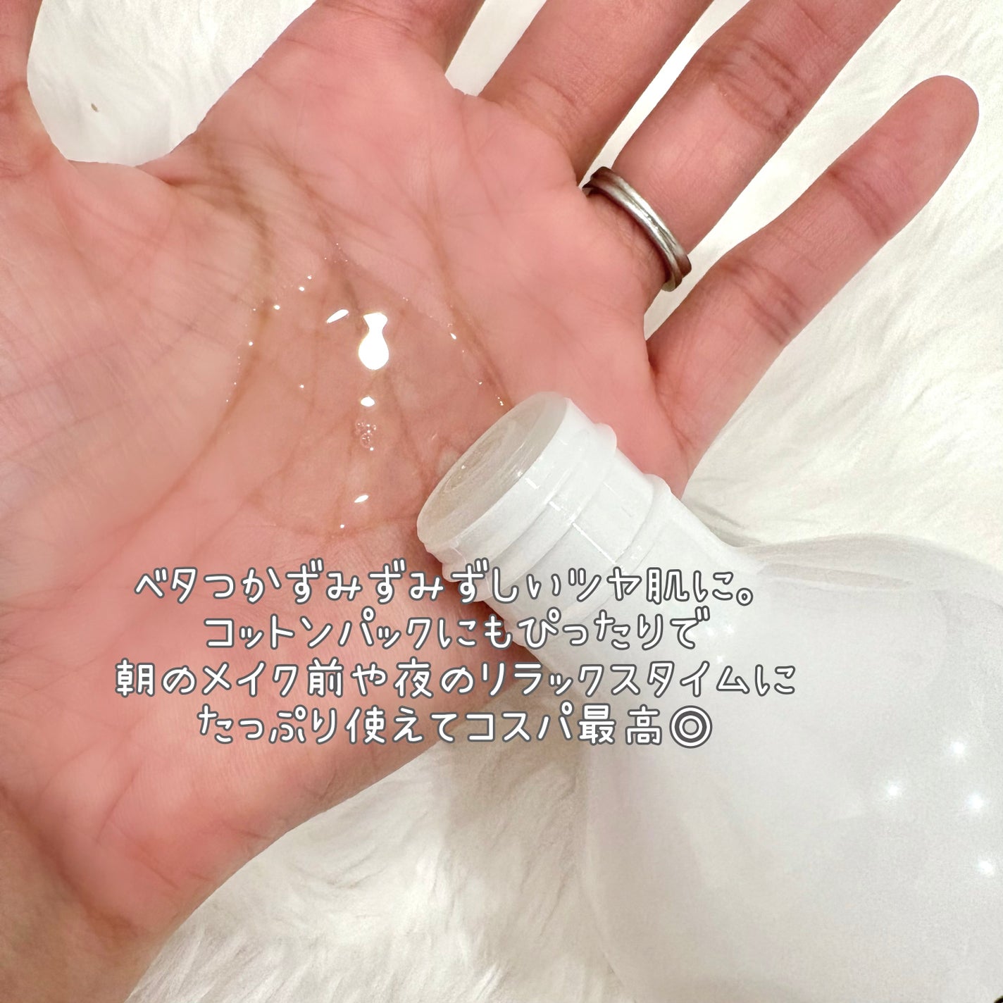 ザマデカクリーム/センテリアン24/フェイスクリームを使ったクチコミ(5枚目)