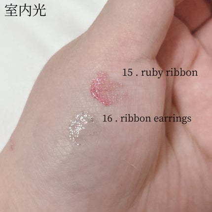 ジルスチュアート アイダイヤモンド グリマー/JILL STUART/グリッターを使ったクチコミ(4枚目)