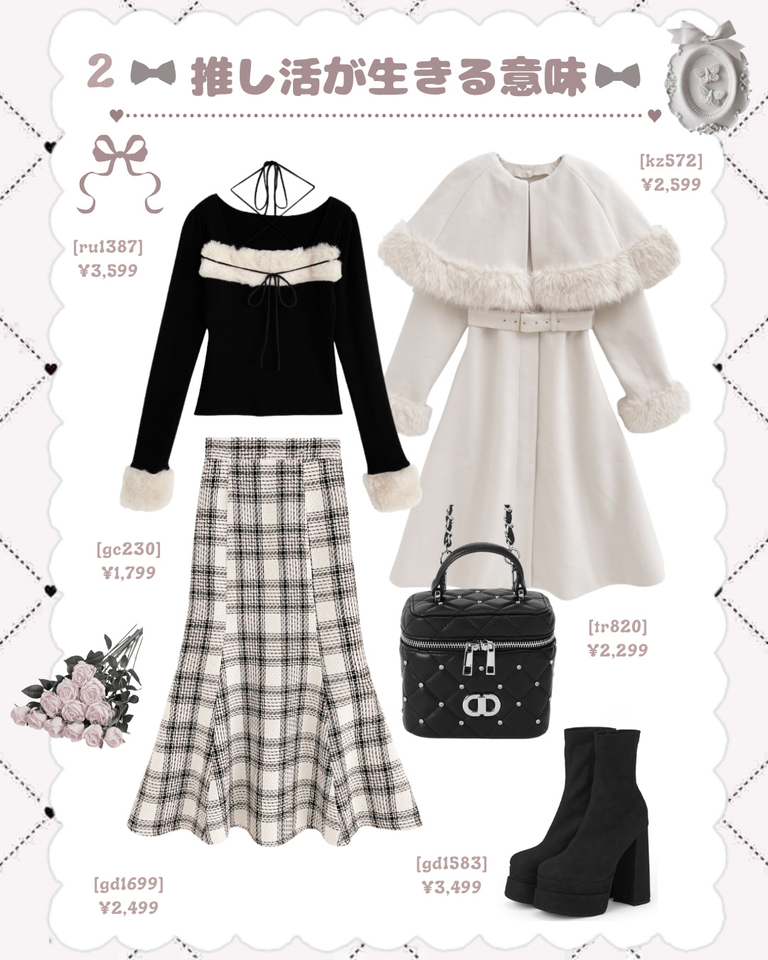 衣料用フレグランス ミスト ネイキッドリリー/IROKA/ファブリックミストを使ったクチコミ（3枚目）