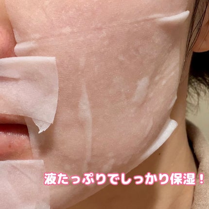 Calamee メイクキープスクエアパック/Calamee/シートマスク・パックを使ったクチコミ(3枚目)