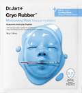 クライオ ラバー モイスチャライジング マスク / Dr.Jart+