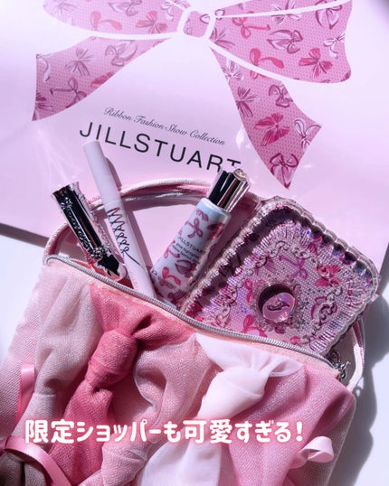 ジルスチュアート リボンファッションショー コレクション/JILL STUART/メイクアップキットを使ったクチコミ(1枚目)