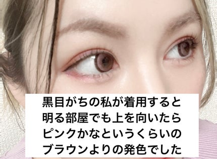 Honey kiss 1day/HoneyKiss/ワンデー(1DAY)カラコンを使ったクチコミ(2枚目)