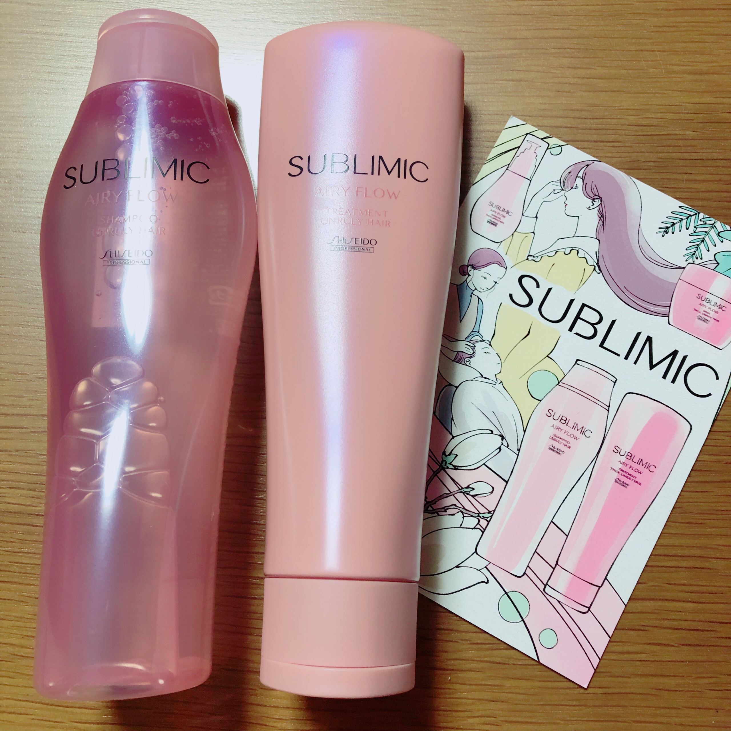 エアリーフロー シャンプー／トリートメント/サブリミック/サロンシャンプーを使ったクチコミ（1枚目）