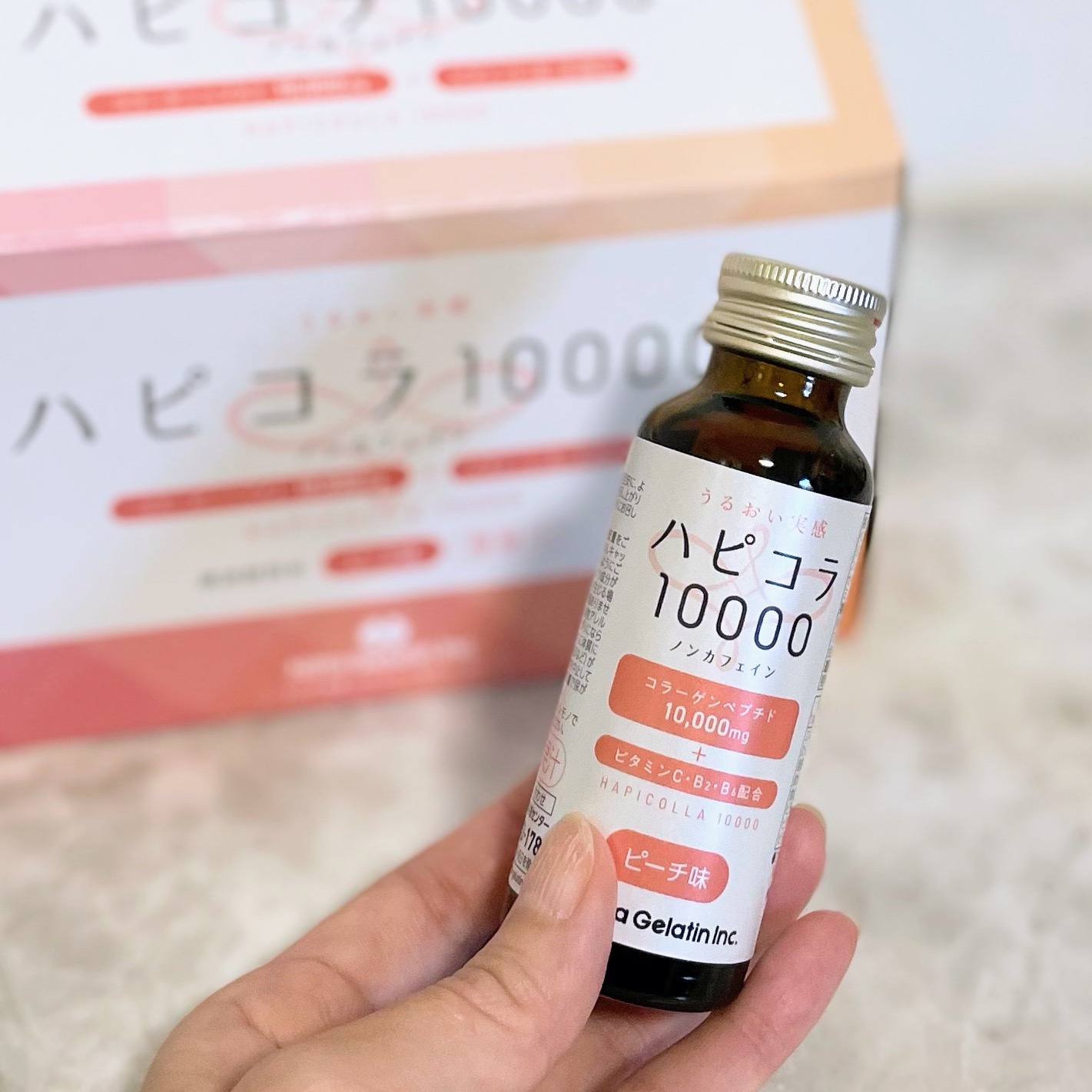 ハピコラ10000/Nitta Biolab(ニッタバイオラボ)/美容ドリンクを使ったクチコミ（3枚目）