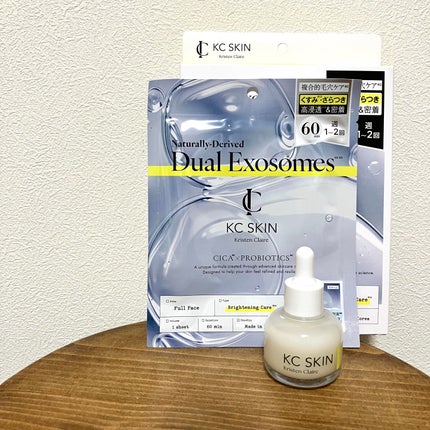 KC SKIN ã¢ã€ã¹ãã¯ãªã¢ã»ã©ã ãã¹ã¯/KC SKIN â Kristen Claire/ã·ãŒããã¹ã¯ã»ããã¯ã䜿ã£ãã¯ãã³ãïŒ3æç®ïŒ