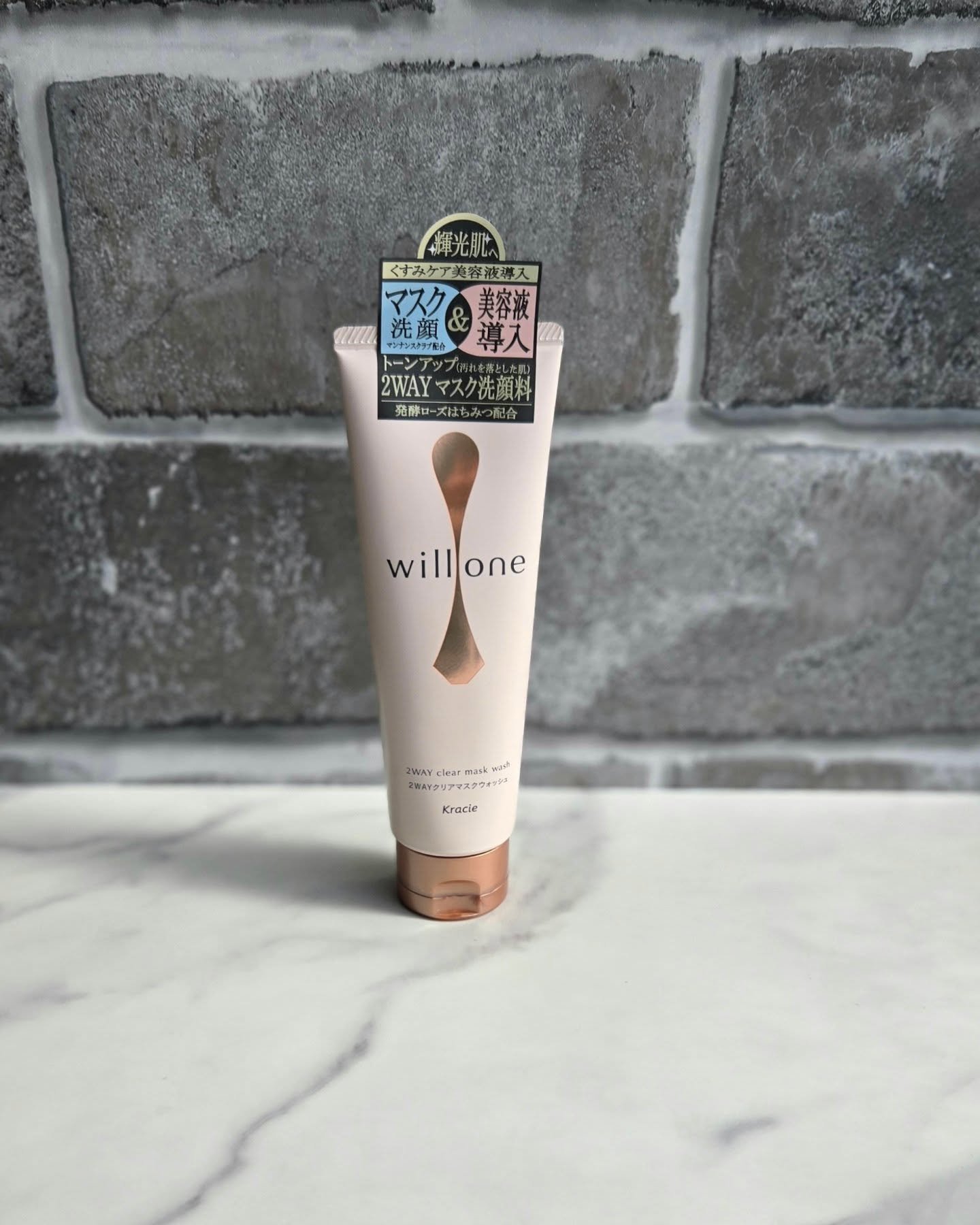 willone ２ＷＡＹクリアマスクウォッシュ/クラシエ/その他洗顔料を使ったクチコミ（2枚目）