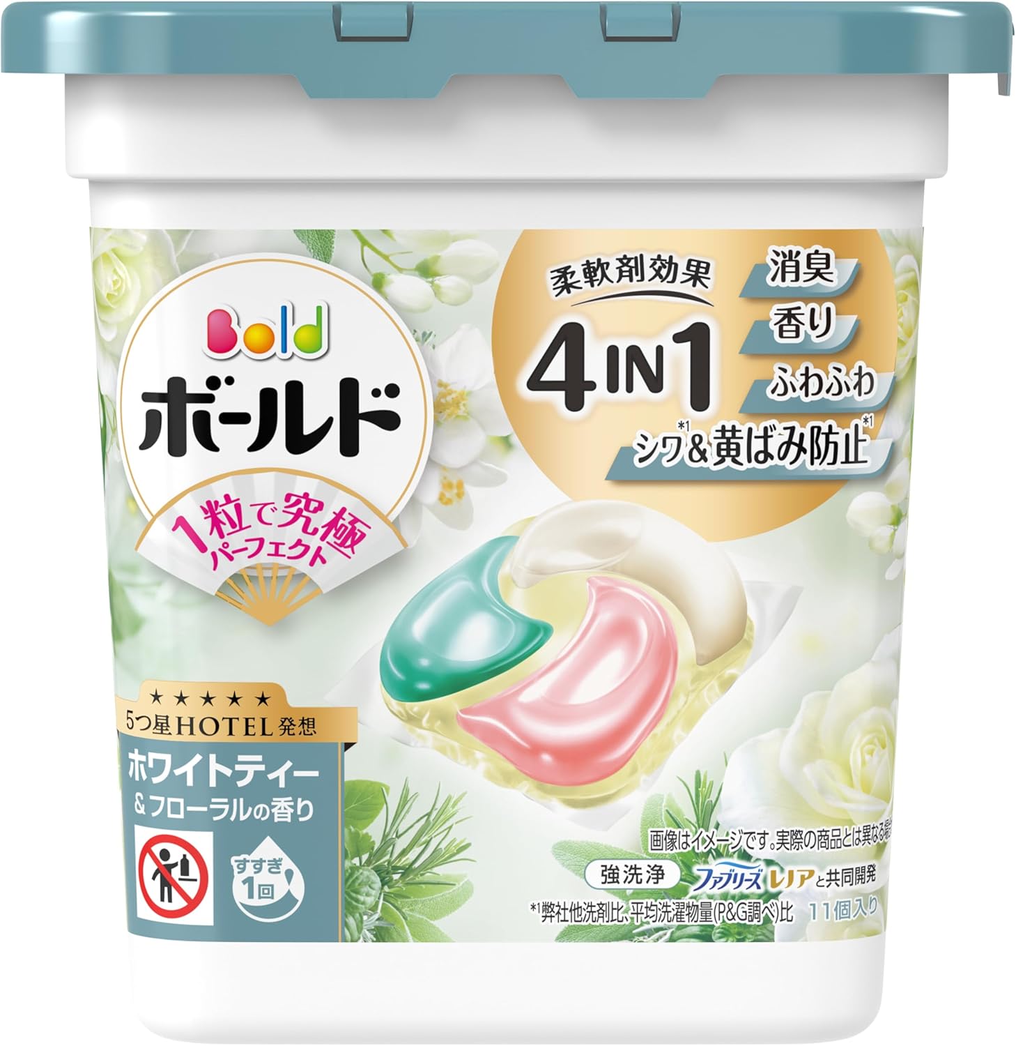 ボールド ボールド ジェルボール4D 心弾けるホワイトティー＆フローラルの香り