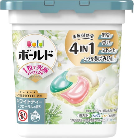 ボールド ボールド ジェルボール4D 心弾けるホワイトティー&フローラルの香り