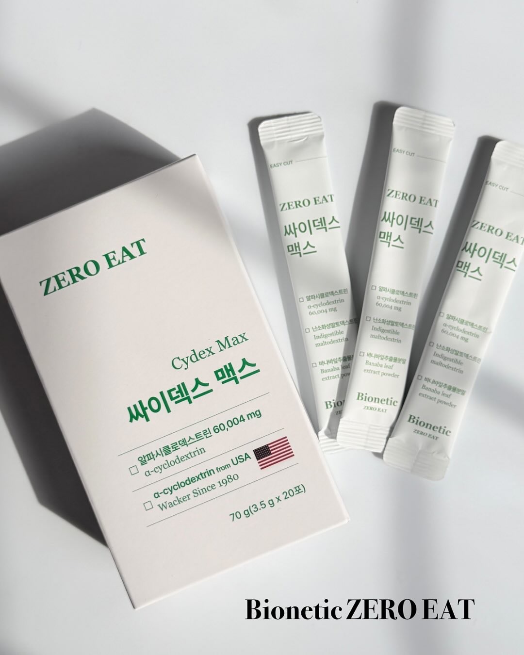 ゼロイート サイデックス マックス/Bionetic/ボディサプリメントを使ったクチコミ（1枚目）