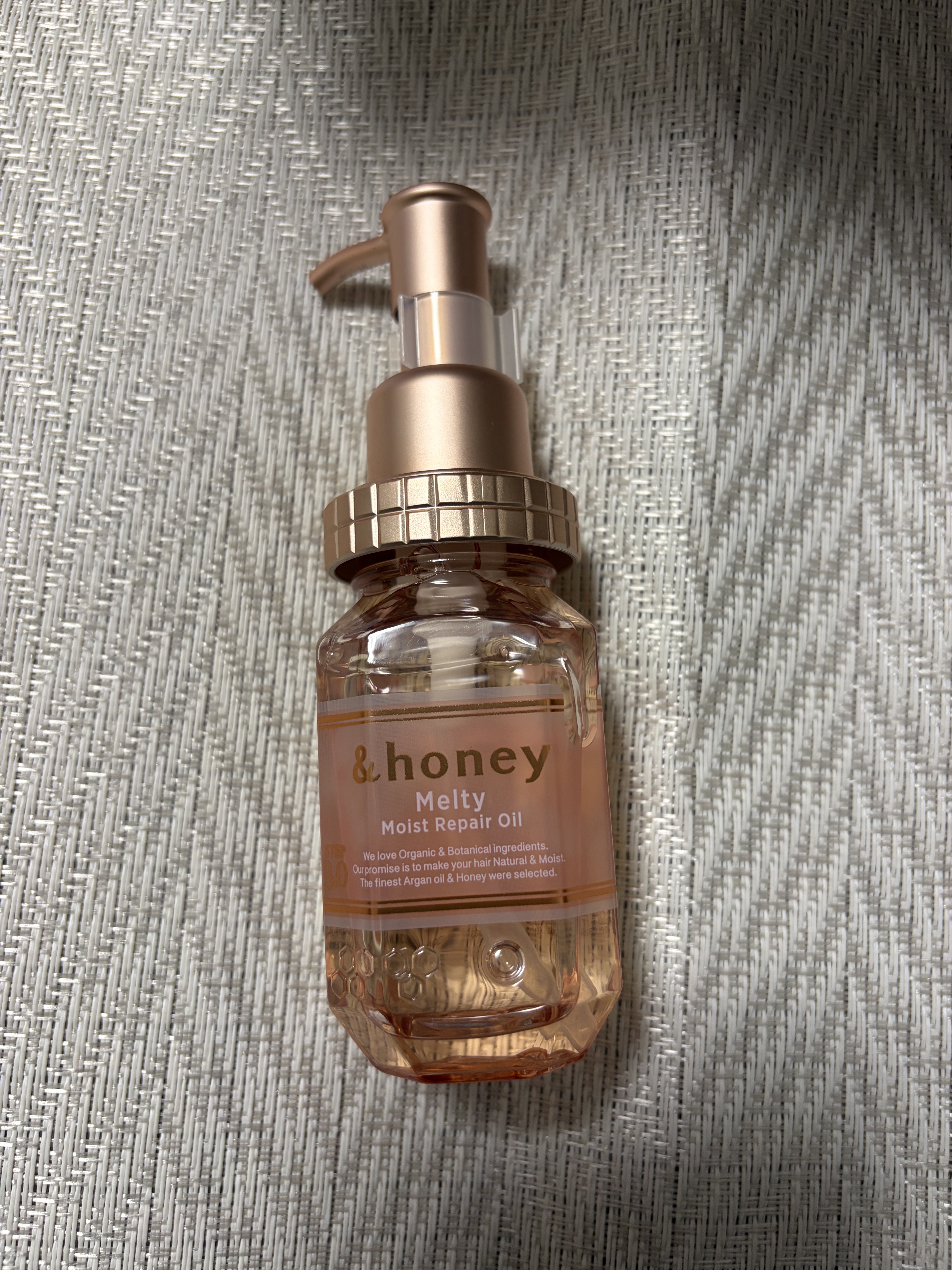 &honey メルティ モイストリペア ヘアオイル 3.0/&honey/ヘアオイルを使ったクチコミ（1枚目）