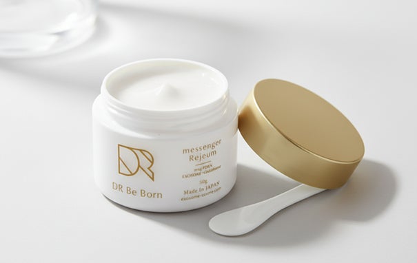 DRBB メッセンジャーリジューム / RMDC