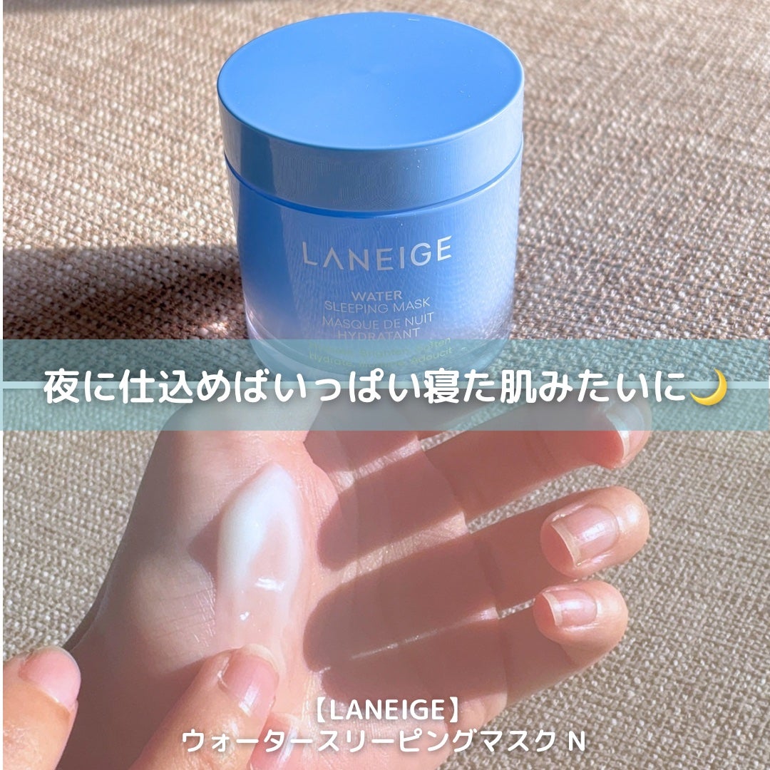 キャラメル美容さん on LIPS 「Qoo10で人気の3点が届いた🎁˖.݁𝜗𝜚.݁₊【Dr.nin..」(3枚目)