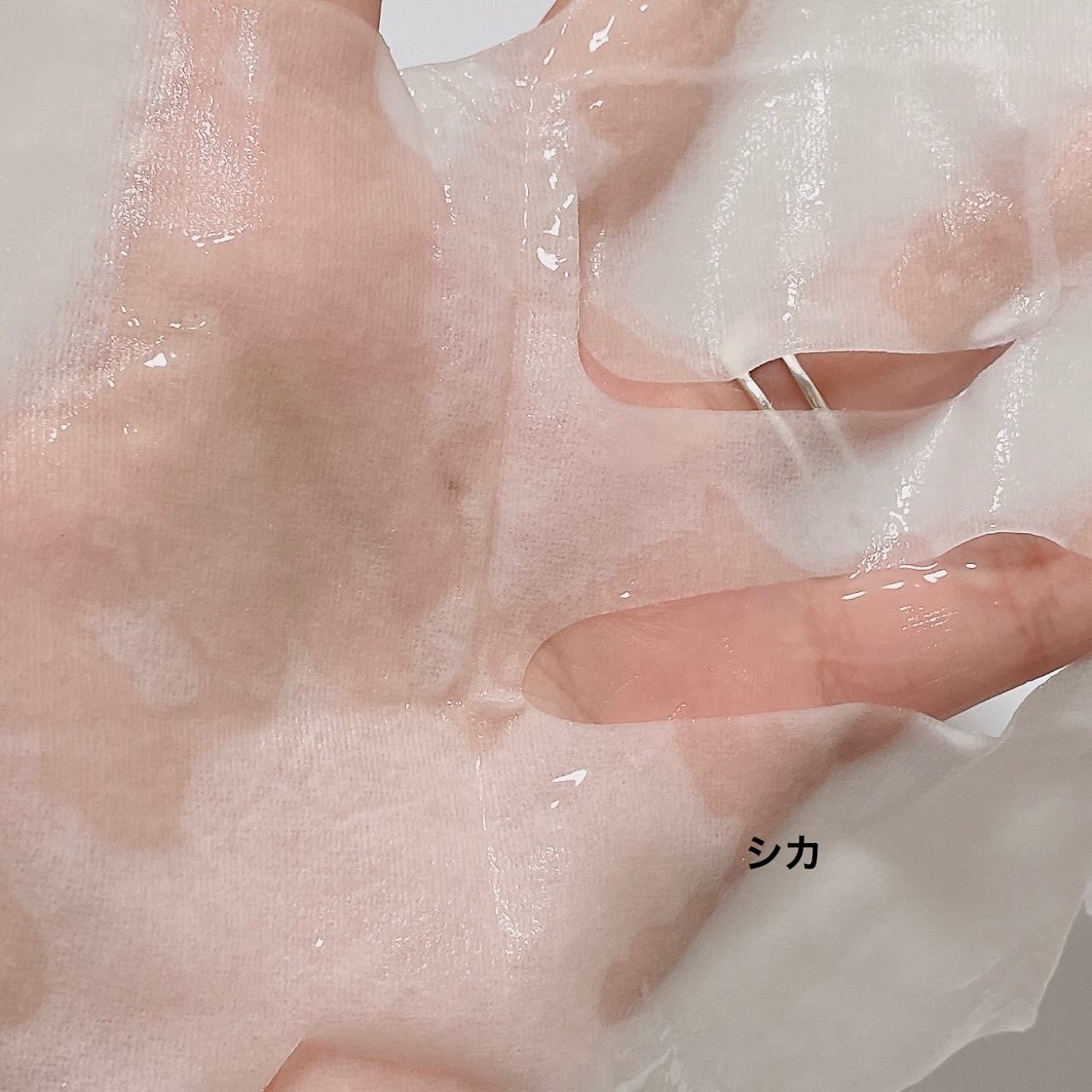 ビタ ジェニックゼリーマスク/BANOBAGI/シートマスク・パックを使ったクチコミ（3枚目）