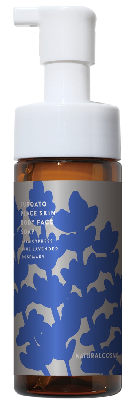 2025/10/15発売 NATURALCOSMO フロアトピーススキン・ボディフェイスソープ