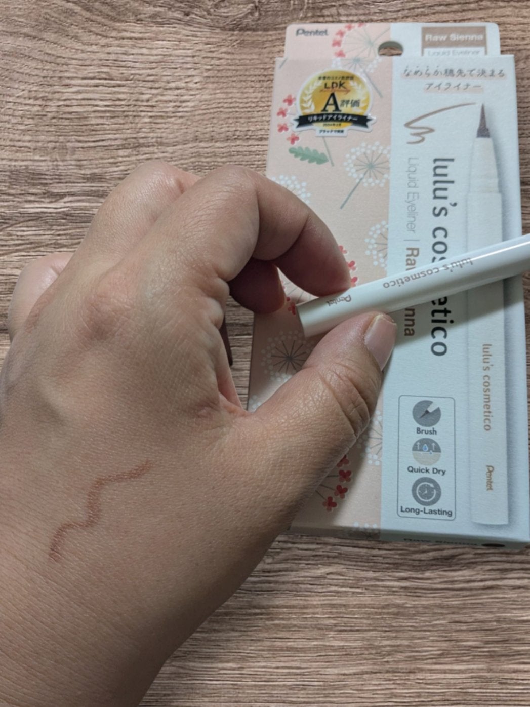 リキッドアイライナー/ルルズコスメティコ/リキッドアイライナーを使ったクチコミ(2枚目)