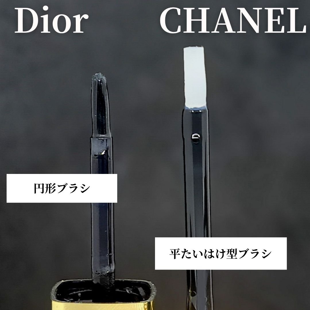 ル ルージュ デュオ ウルトラ トゥニュ/CHANEL/口紅を使ったクチコミ（3枚目）