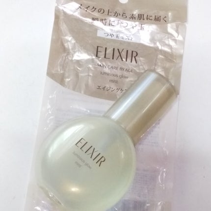 エリクシール シュペリエル つや玉ミスト/エリクシール/ミスト状化粧水を使ったクチコミ(3枚目)