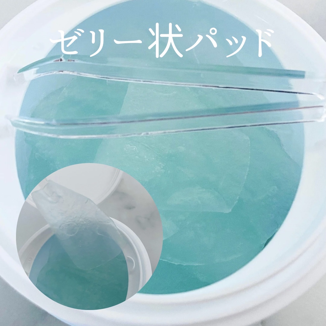 ヒアルーシカジェリーフィットアンプルパッド/SKIN1004/トナーパッドを使ったクチコミ（3枚目）