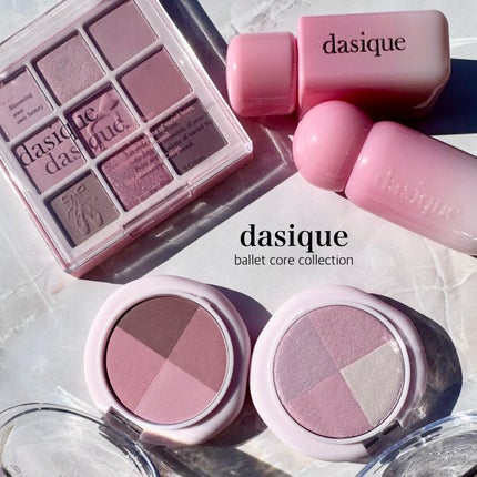 シャドウパレット/dasique/アイシャドウパレットを使ったクチコミ(2枚目)