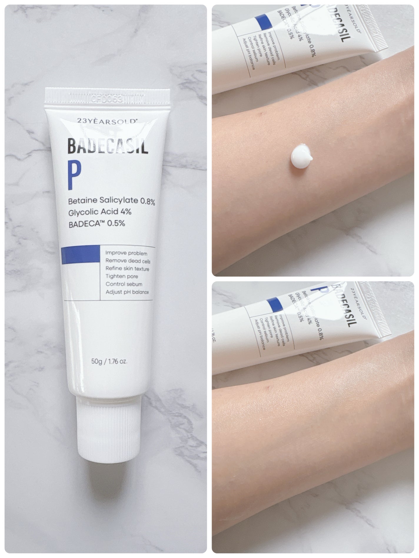 バデカシルDクリーム/23years old/フェイスクリームを使ったクチコミ(3枚目)