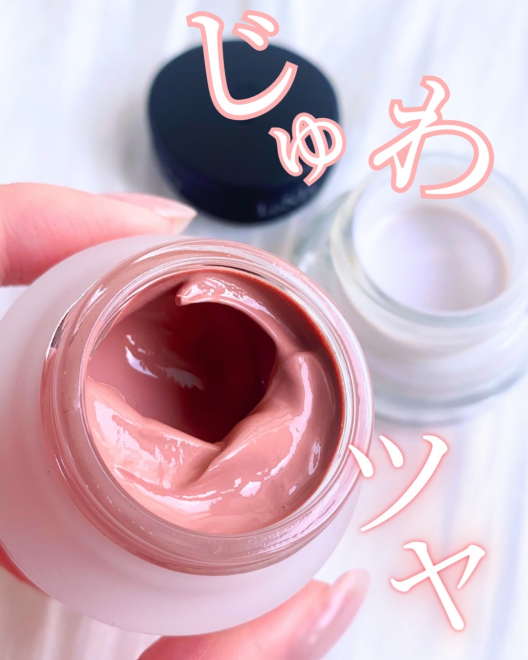 LoNLy  シンティランテハイライトセラム /LoNLy /リキッドハイライトを使ったクチコミ（1枚目）